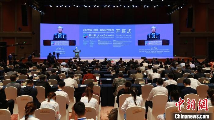 中共山東省委書(shū)記劉家義致辭。　梁犇 攝