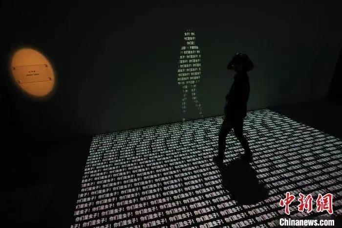 資料圖：《三體·時空沉浸展》場景。張亨偉 攝