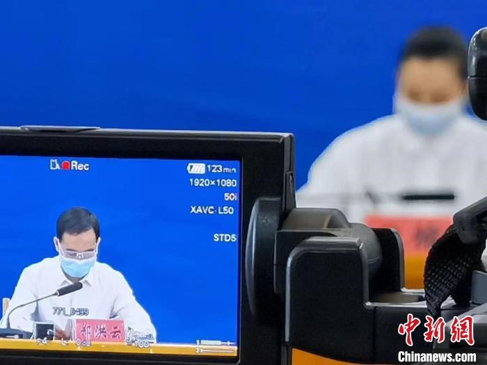 圖為發(fā)布會(huì)現(xiàn)場(chǎng)?！‰]川縣新冠肺炎疫情防控工作指揮部供圖