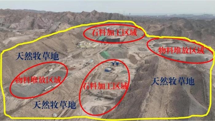 2021年12月12日，督察組使用無人機拍攝，白土崗子石料廠長期違規(guī)占用天然牧草地570余畝，草原生態(tài)破壞嚴重