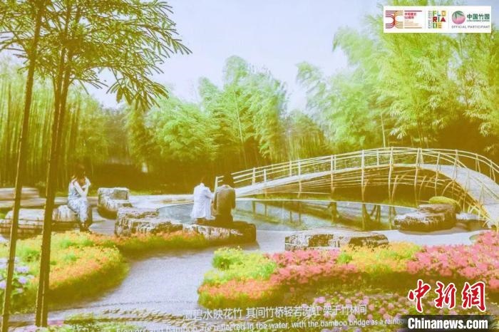 圖為活動現(xiàn)場通過視頻展示“中國竹園”設(shè)計方案?！『商m駐華大使館供圖