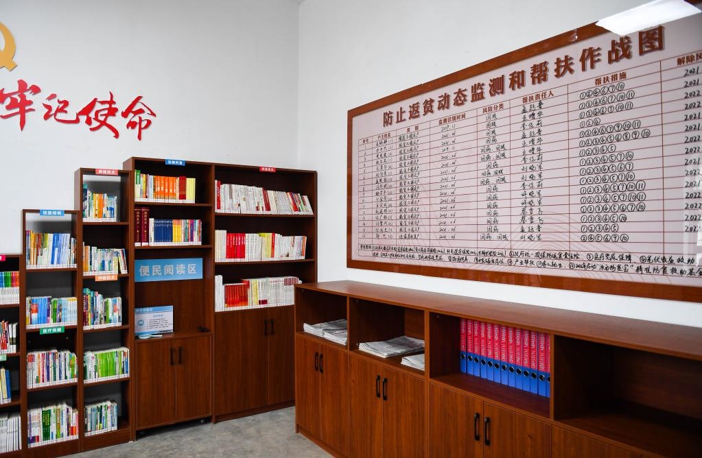 1月27日，段村村委會內的防止返貧動態(tài)監(jiān)測和幫扶作戰(zhàn)圖。新華社記者 柴婷 攝