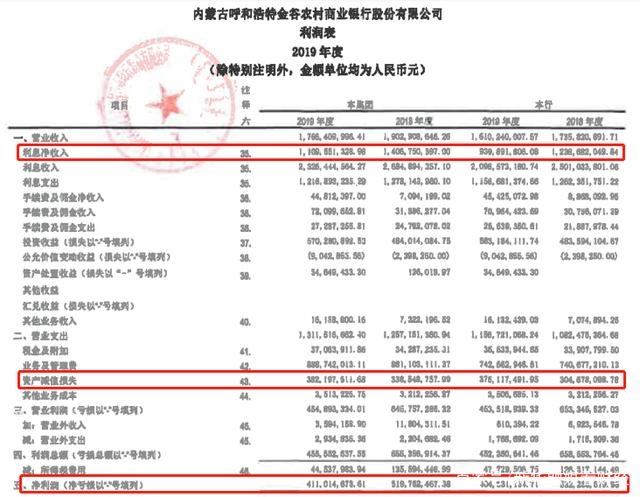 微信圖片_20200716112726.jpg