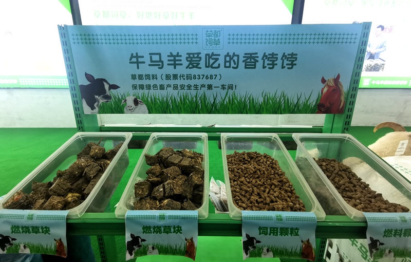 1615457065614513.jpg 微信圖片_20210311180257_副本.jpg