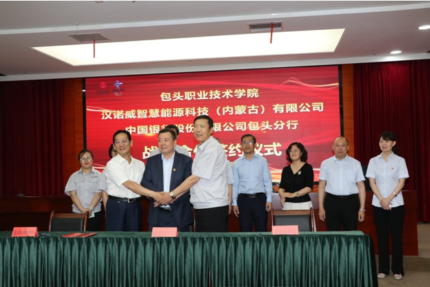 微信圖片_20210608155604.png