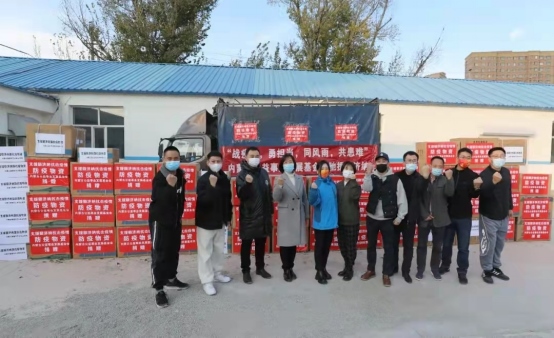 星夜馳援，內(nèi)蒙古公益發(fā)展基金會首批抗疫物資發(fā)往額濟(jì)納!267.png