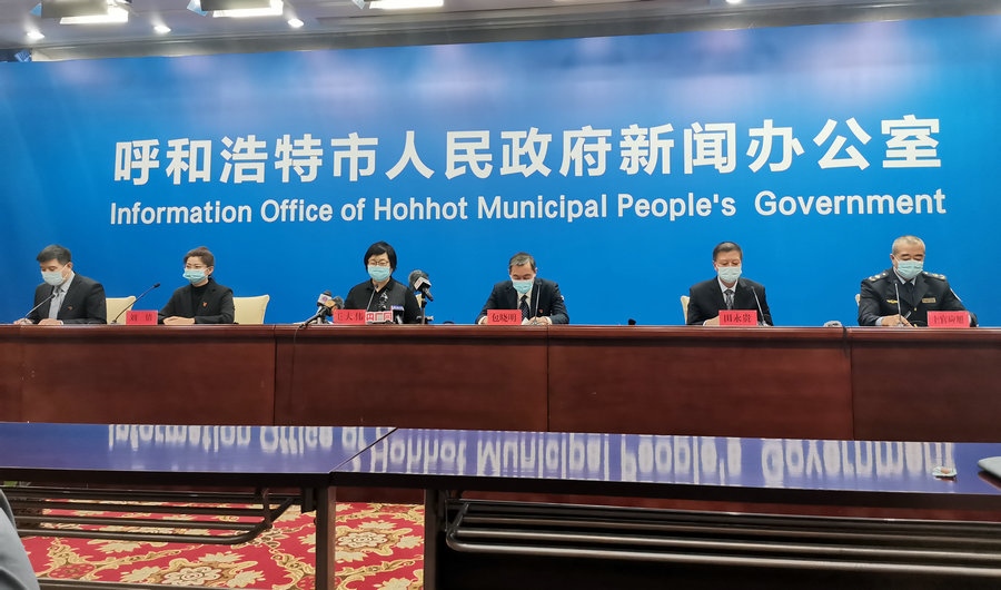 1645607237120889.jpg 20220223170219.jpg