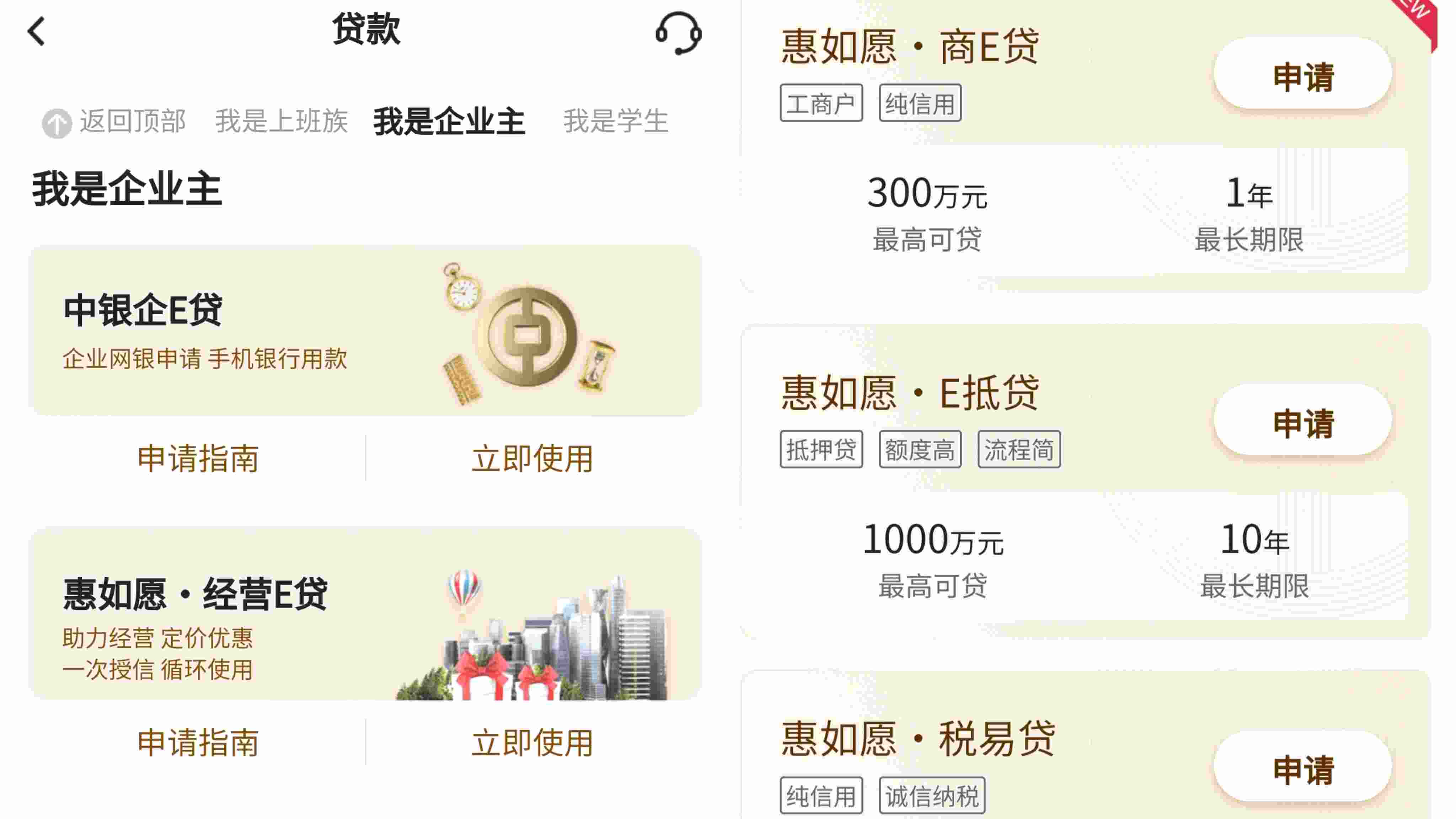 圖片3.png