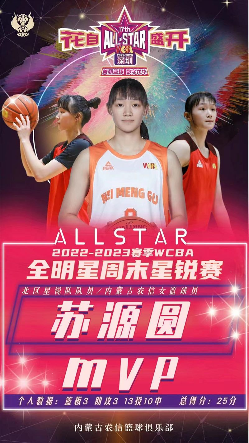 微信圖片_20230206193656.jpg