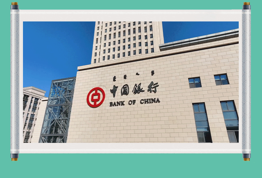 微信圖片_20230316190241.gif
