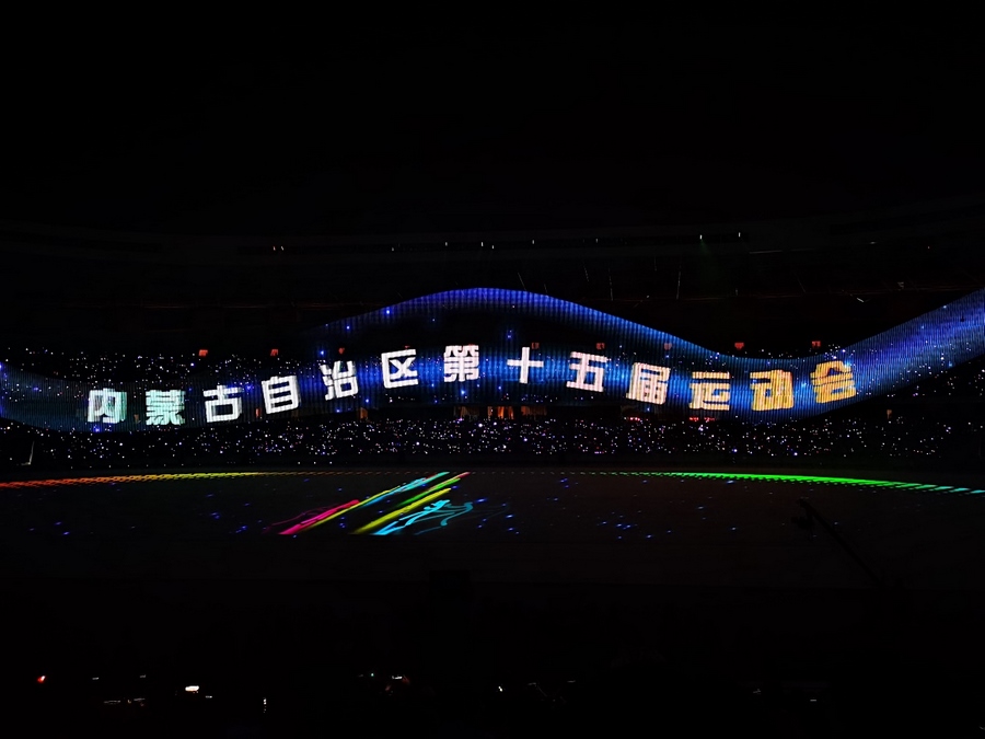 1691543692136694.png 640 (1).png