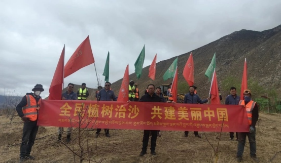 第55個(gè)世界地球日2320.png