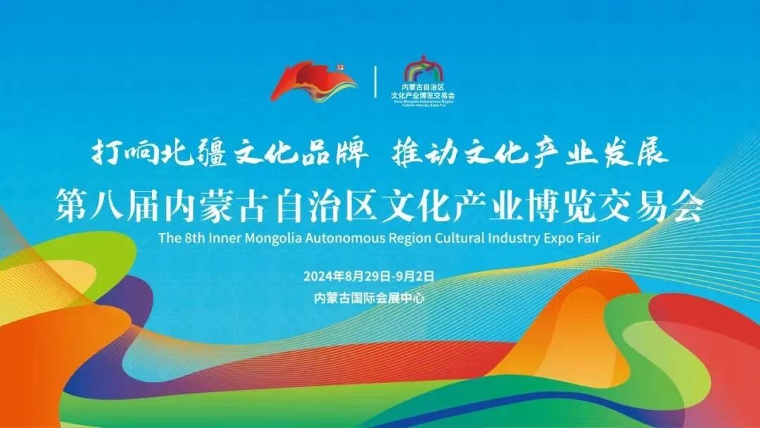 1724213536512637.jpeg WechatIMG1889.jpeg