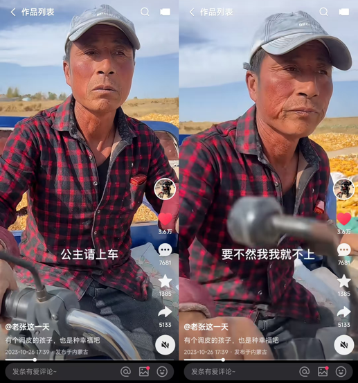 圖片2.png