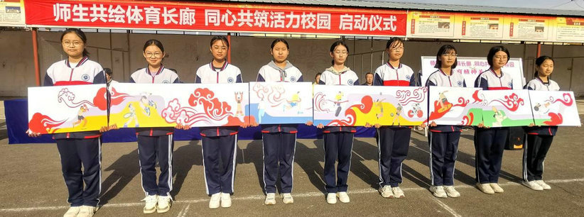 涂鴉4.jpg