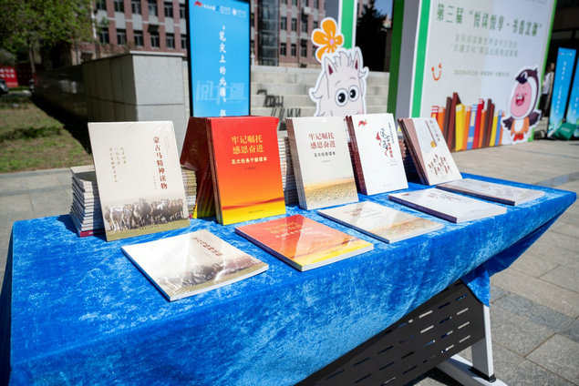 讀書4.jpg