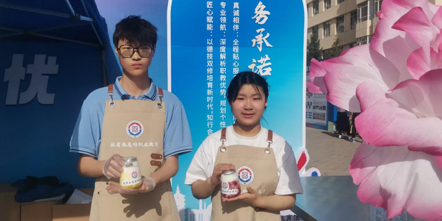 圖片20.png
