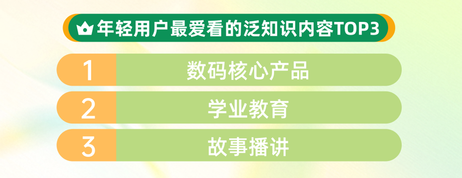 圖片9.png
