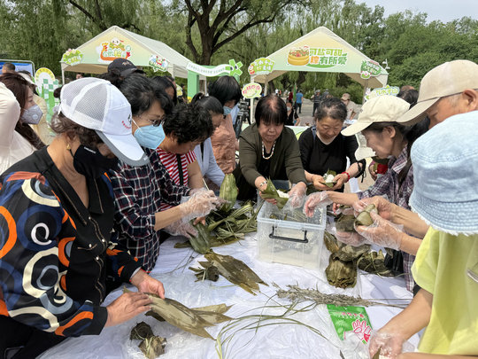 包粽子1.jpg