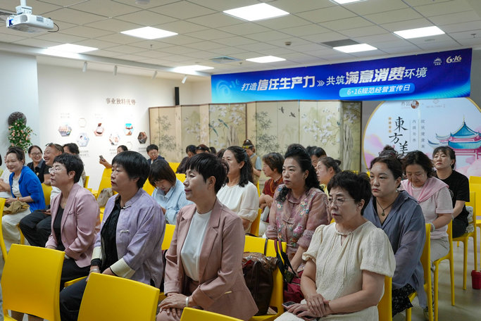 無限極2.jpg