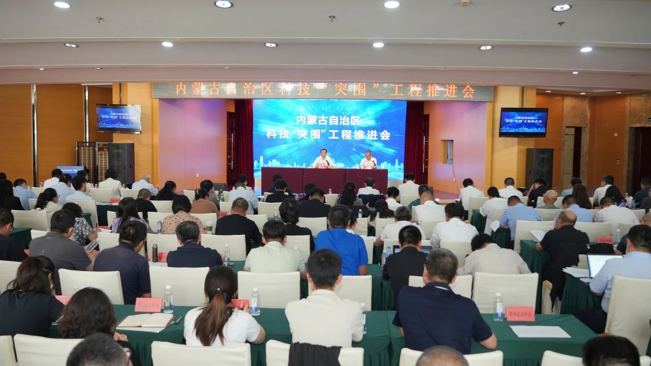 科技1.jpg