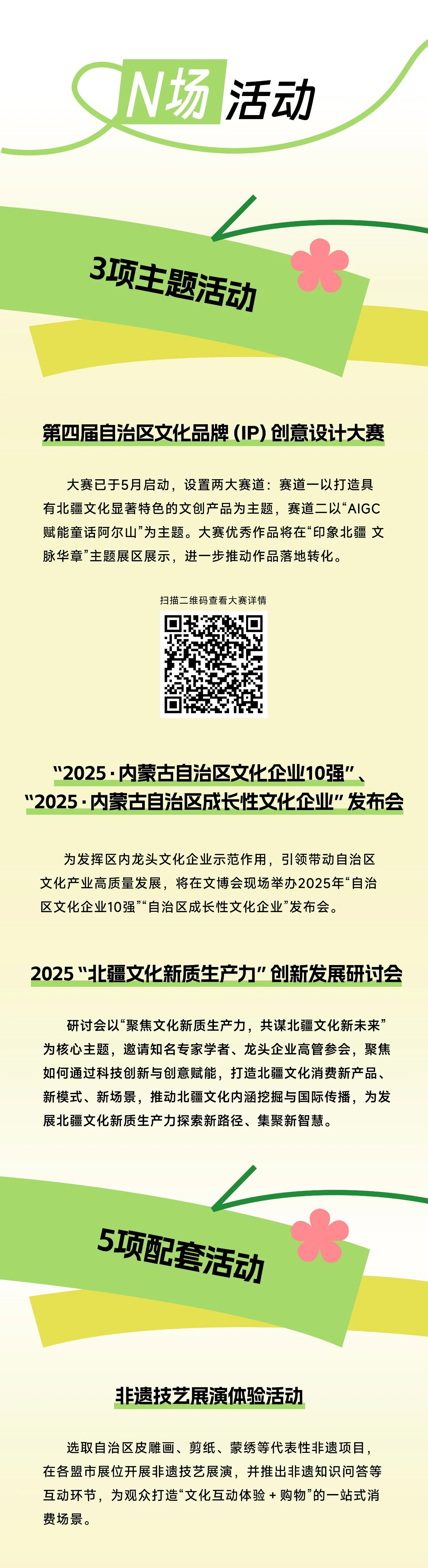 微5.jpg
