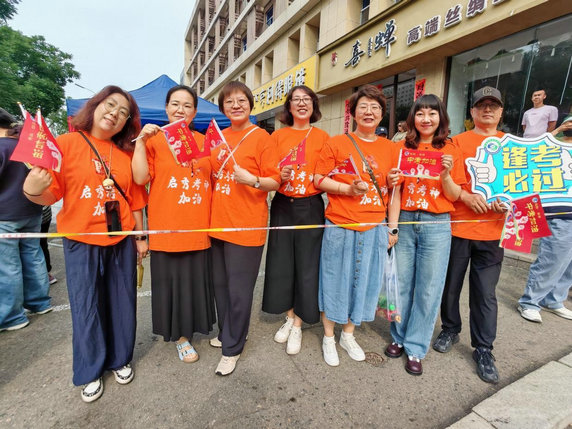 中考3.jpg