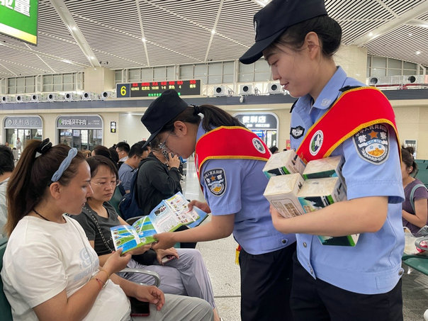 禁毒2.jpg