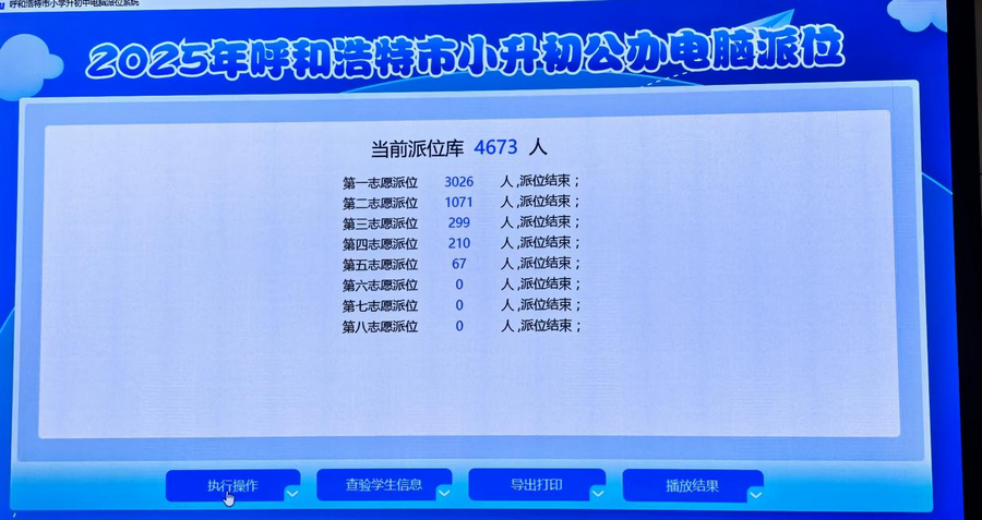 2圖片1.png