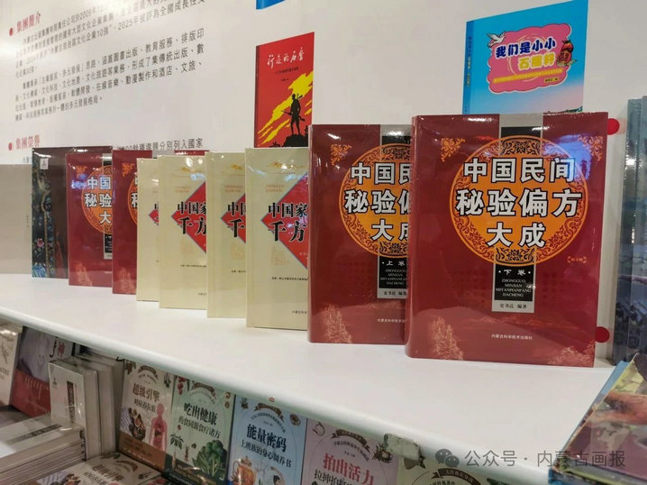 出版3.jpg