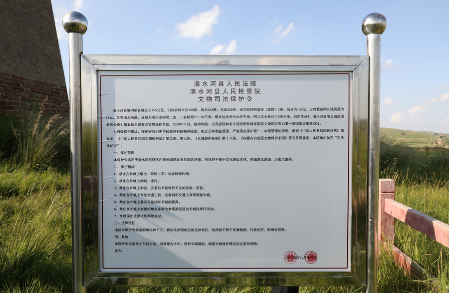 圖片3.png