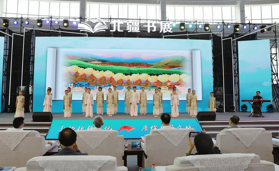 7O5A6710_副本.JPG