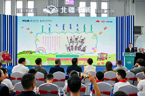 巴拉1.jpg