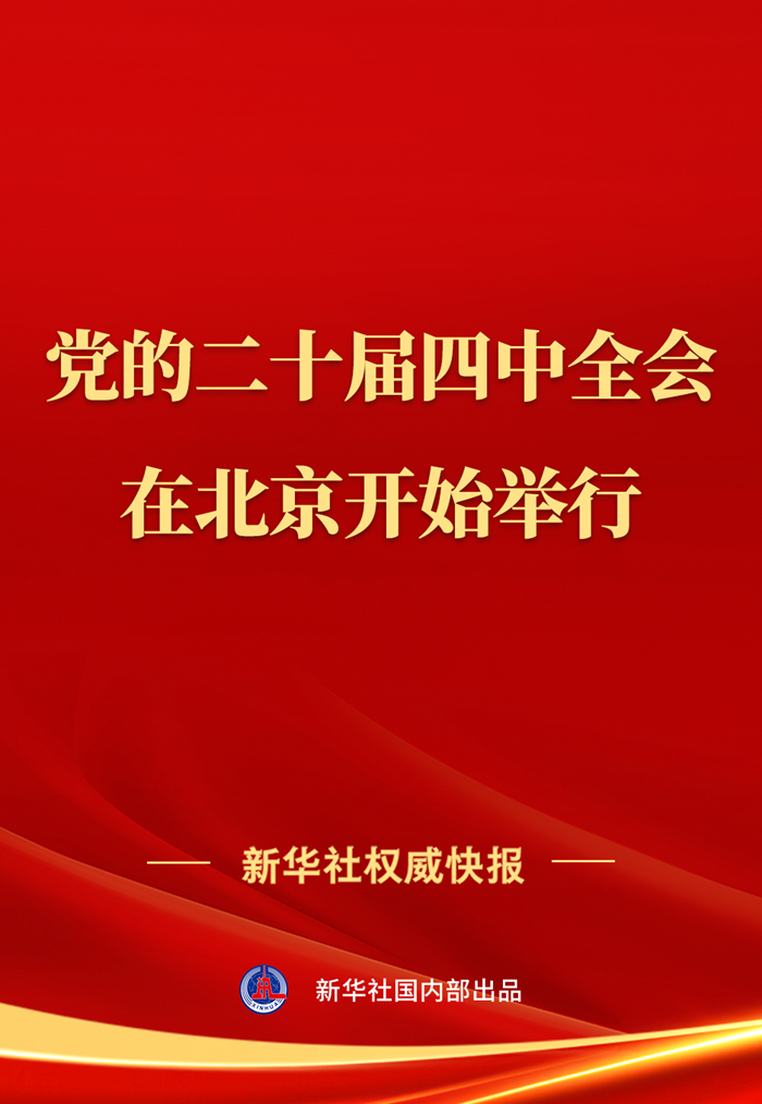 d268dbbbbad0479dad4fd03ec9881239.png