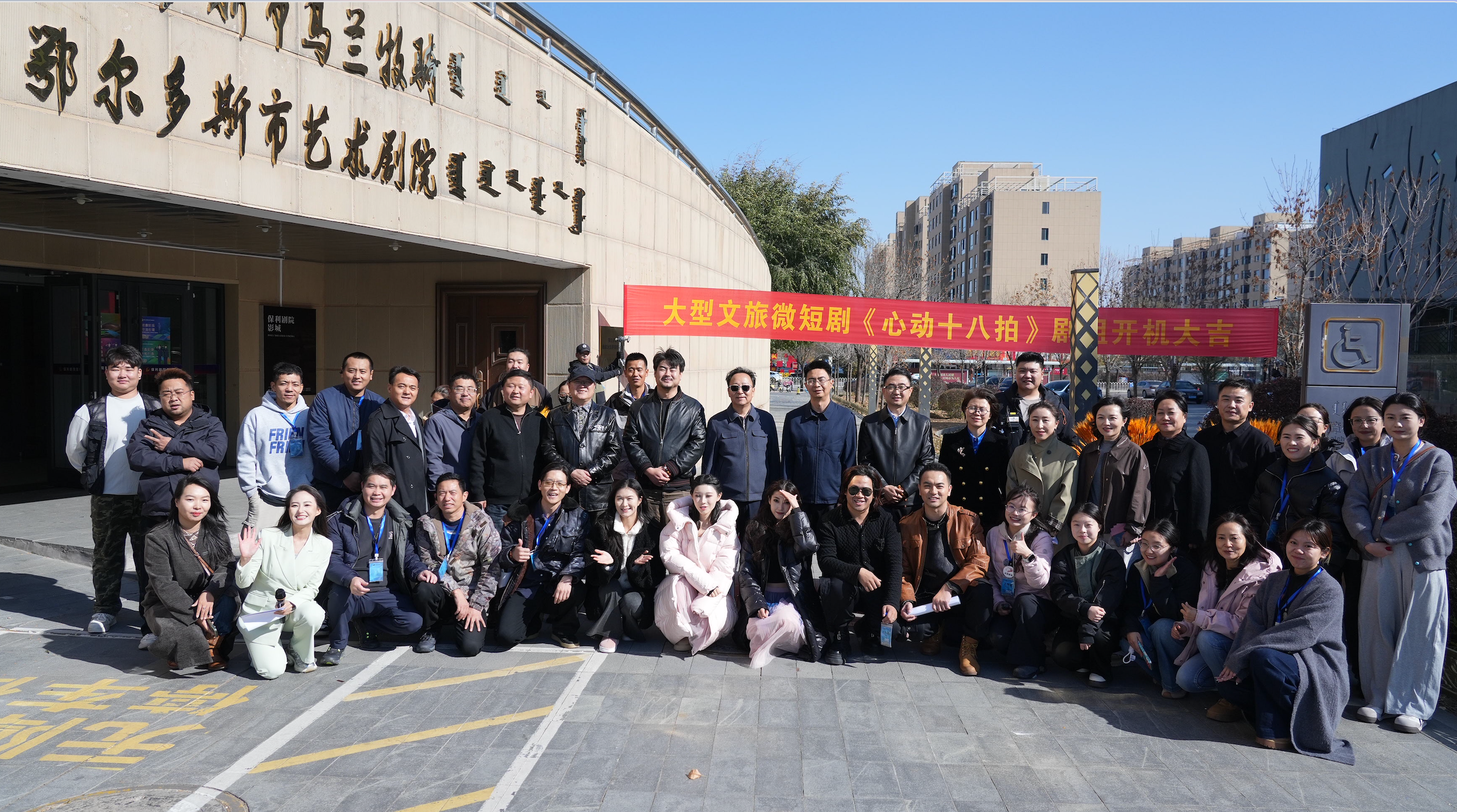 短劇2.png