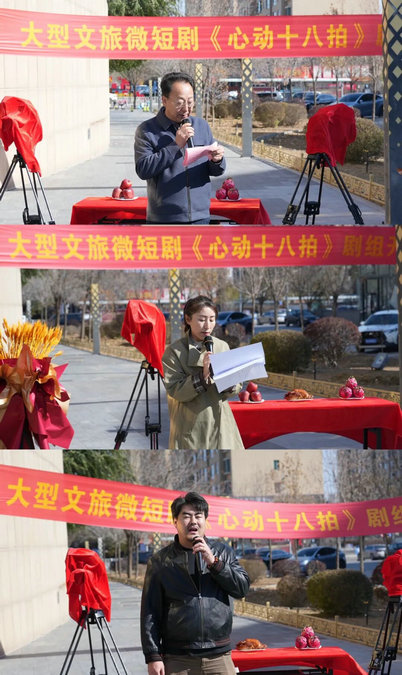 短劇3.jpg