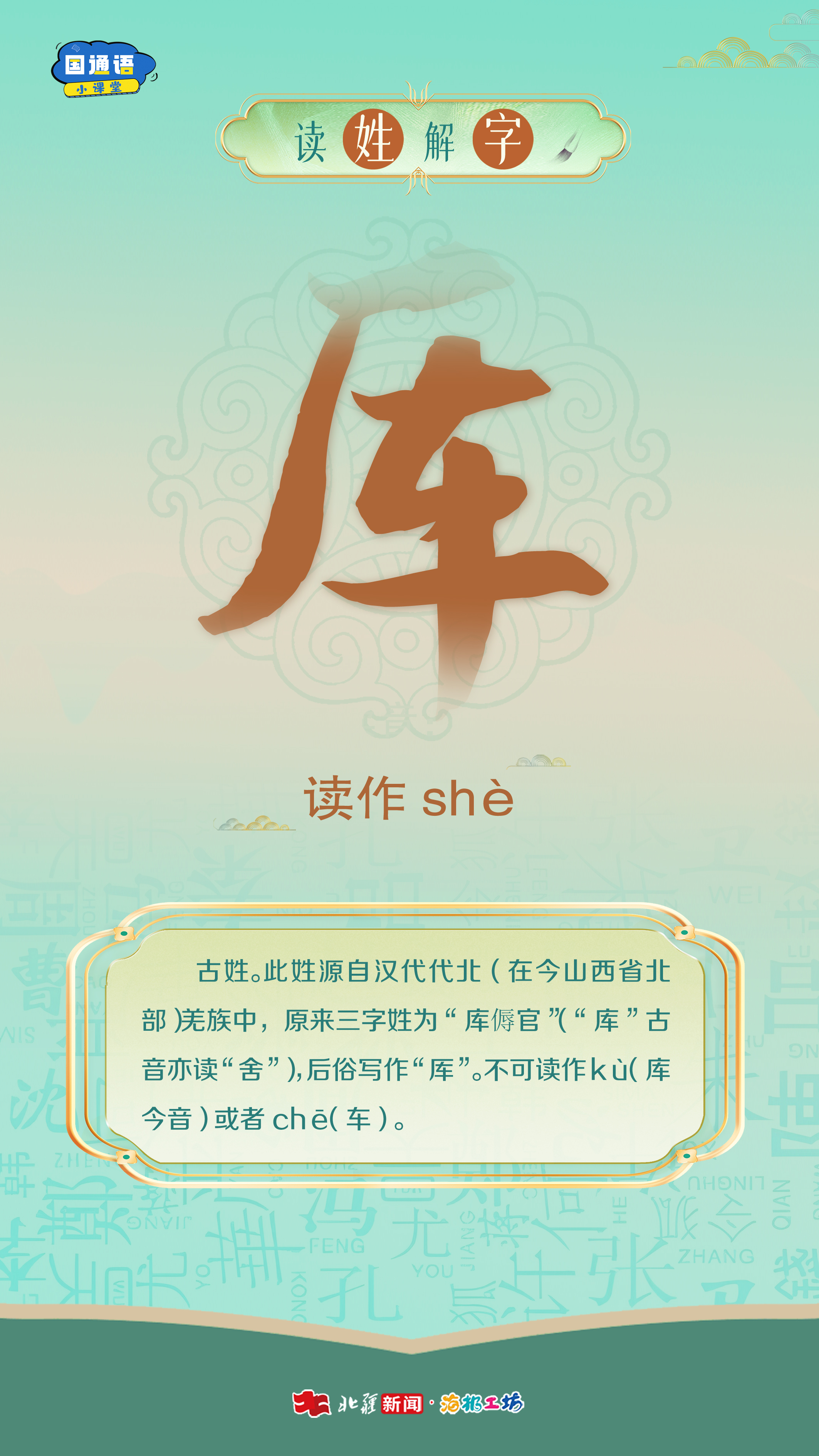 色.jpg