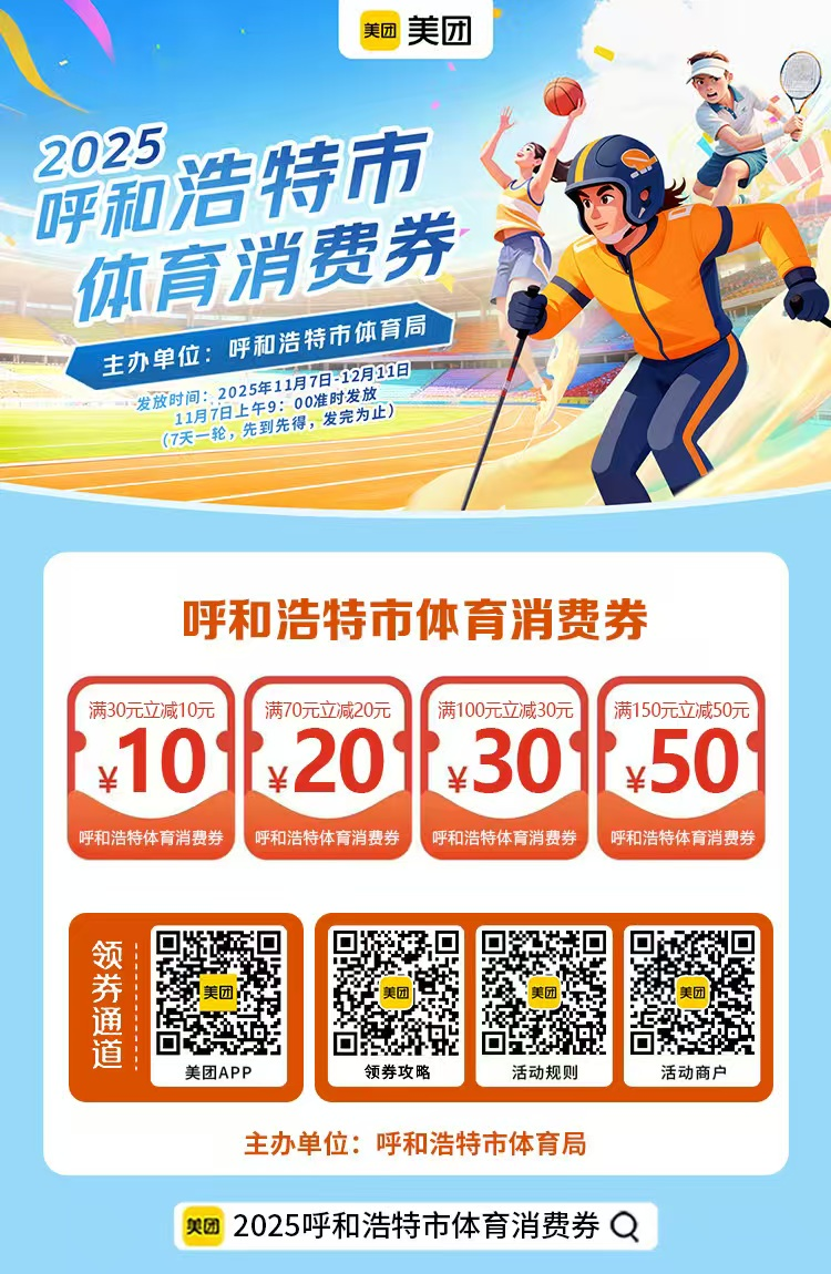 01e87609dc7bf9a79d080c384c81fa53.png