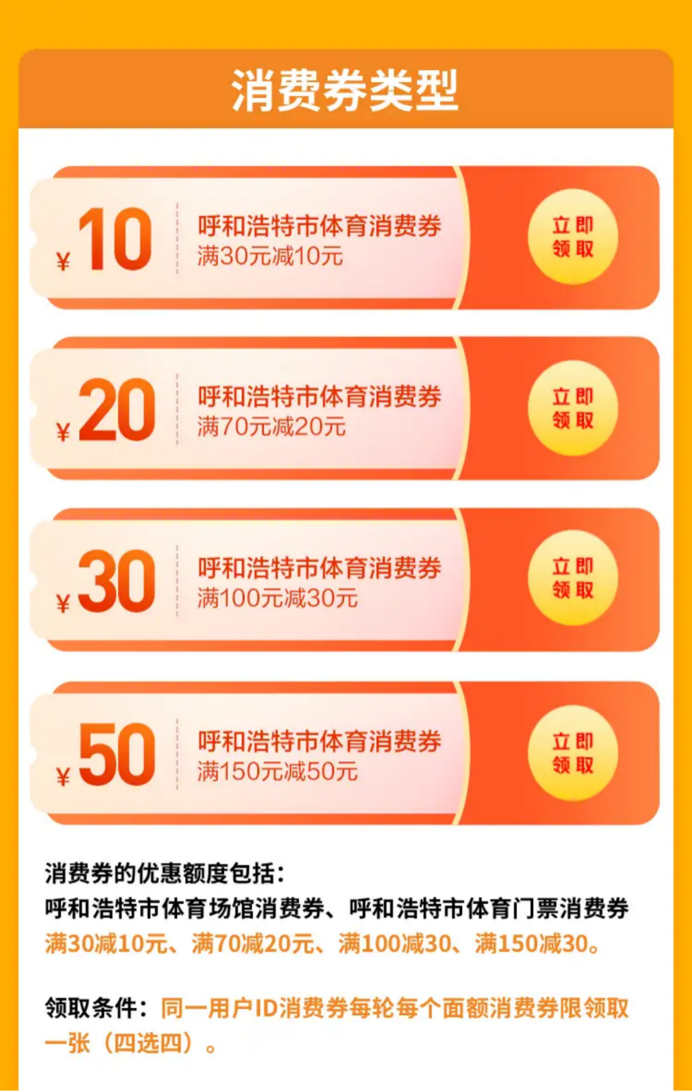 01e87609dc7bf9a79d080c384c81fa53.png