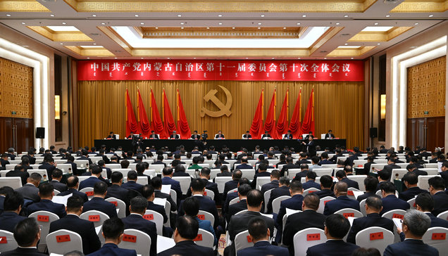 四次會(huì).jpg