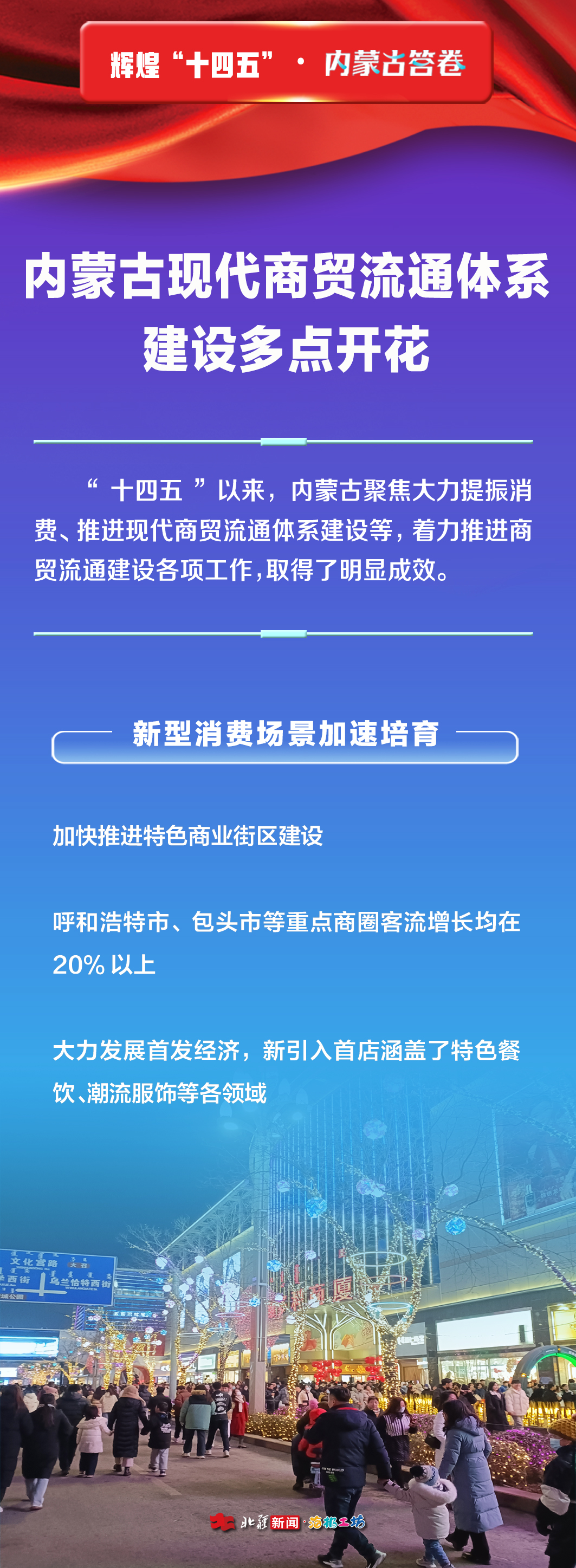 開花2.jpg