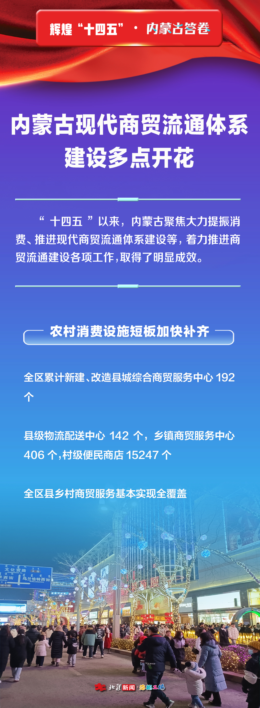 開花3.jpg