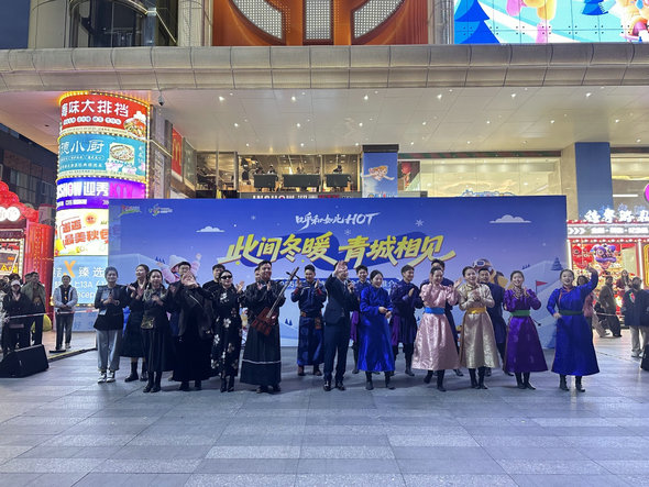 烏蘭3.jpg