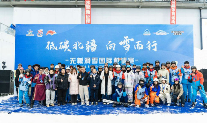 滑雪5.jpg