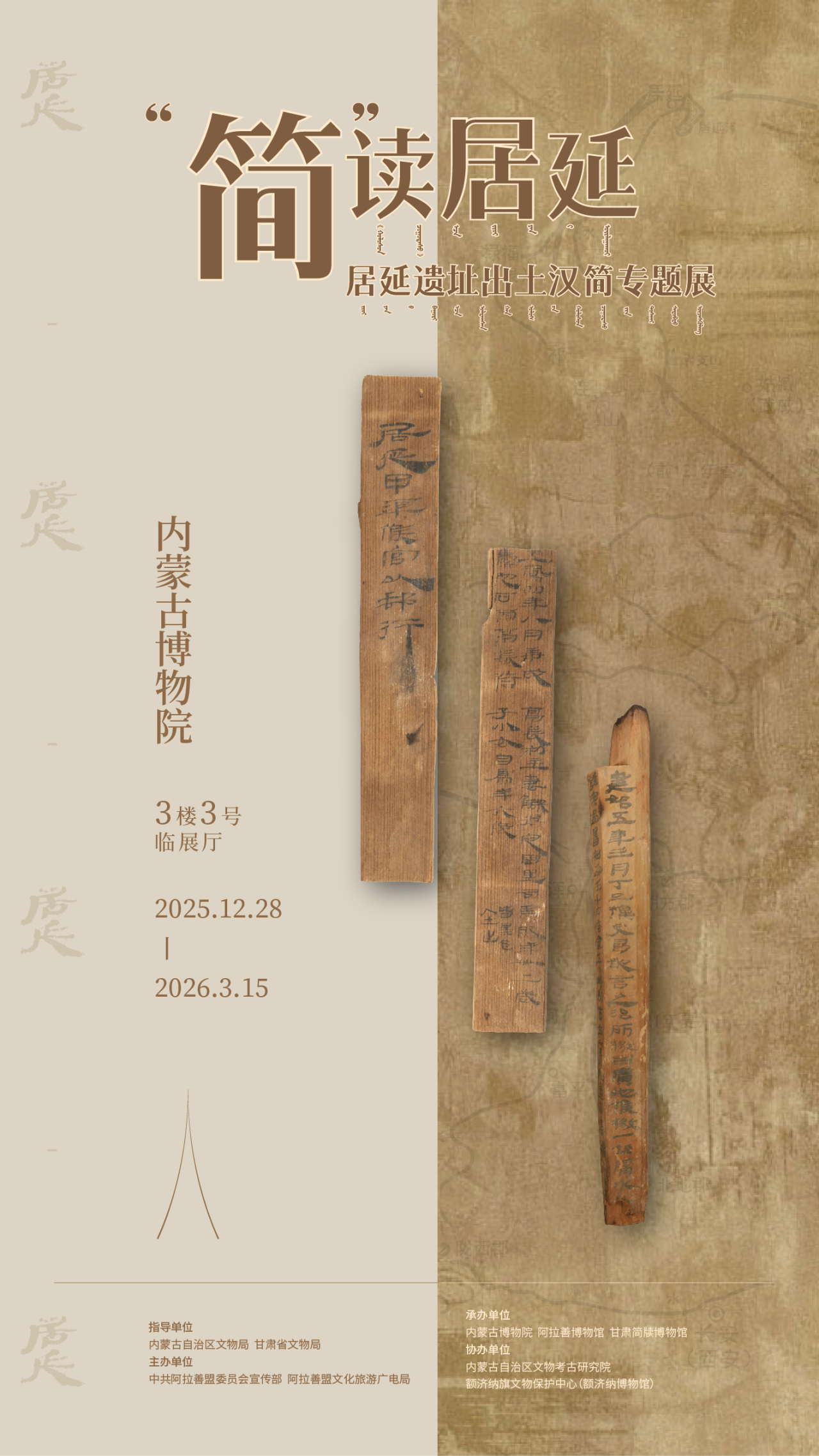_DSC2271.png