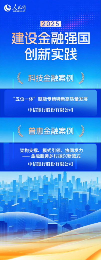 圖片3.png