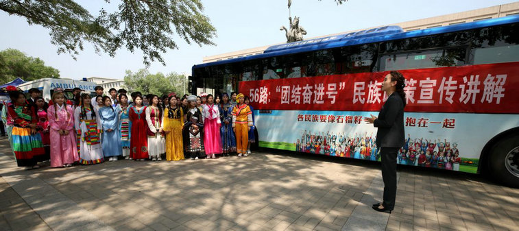 教育1.jpg