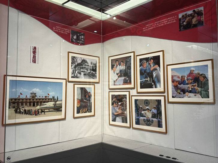 展4.jpg