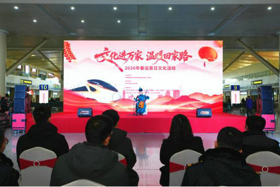 春運2.jpg