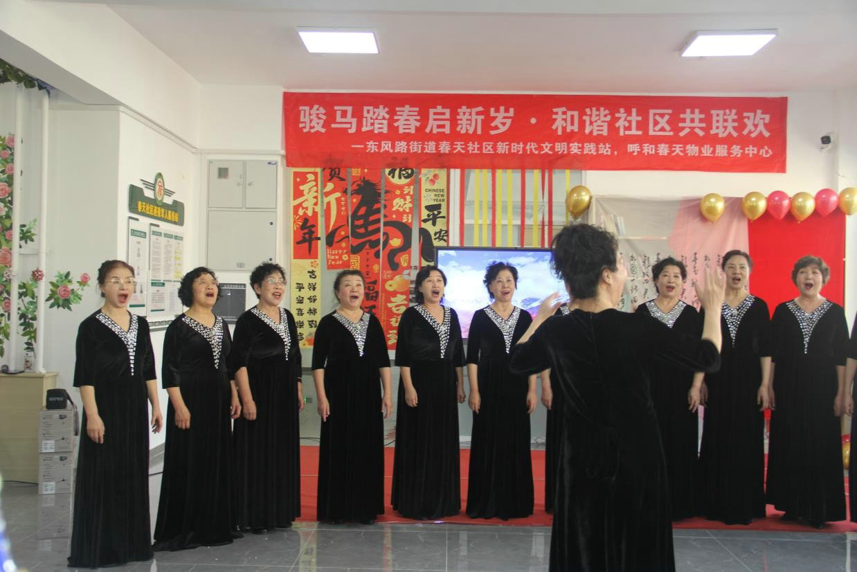 社區(qū)3.jpg